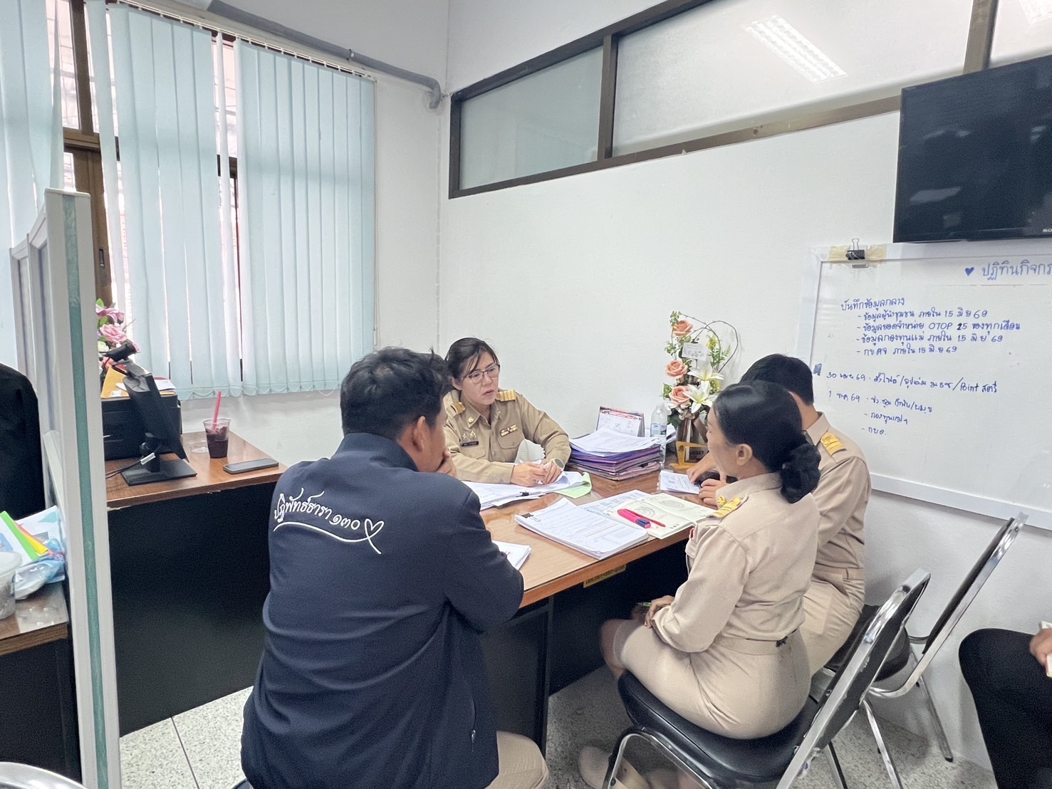 อำเภอชัยบาดาล โดยพัฒนาชุมชนอำเภอชัยบาดาล ประชุมเจ้าหน้าที่พัฒนาชุมชนอำเภอชัยบาดาล ประจำเดือนพฤษภาคม 2569 ไตรมาส3-4