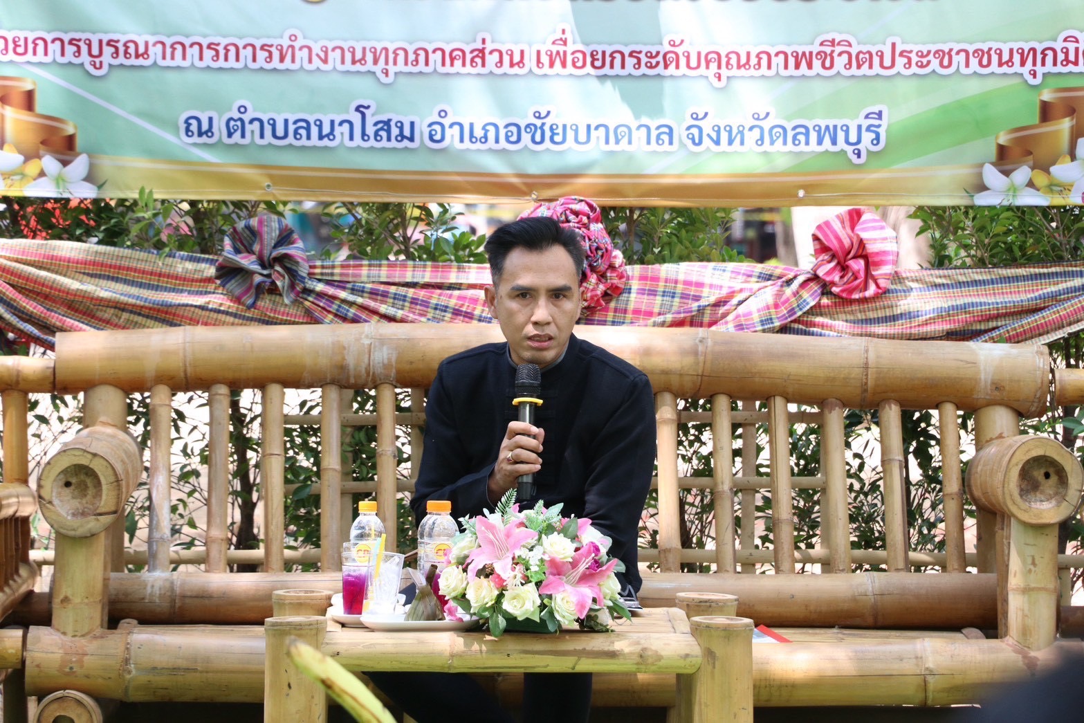 อำเภอชัยบาดาล โดยพัฒนาชุมชนอำเภอชัยบาดาล ร่วมลงพื้นที่โครงการสำรวจศักยภาพ ปัญหา และความต้องการของพื้นที่อำเภอชัยบาดาล