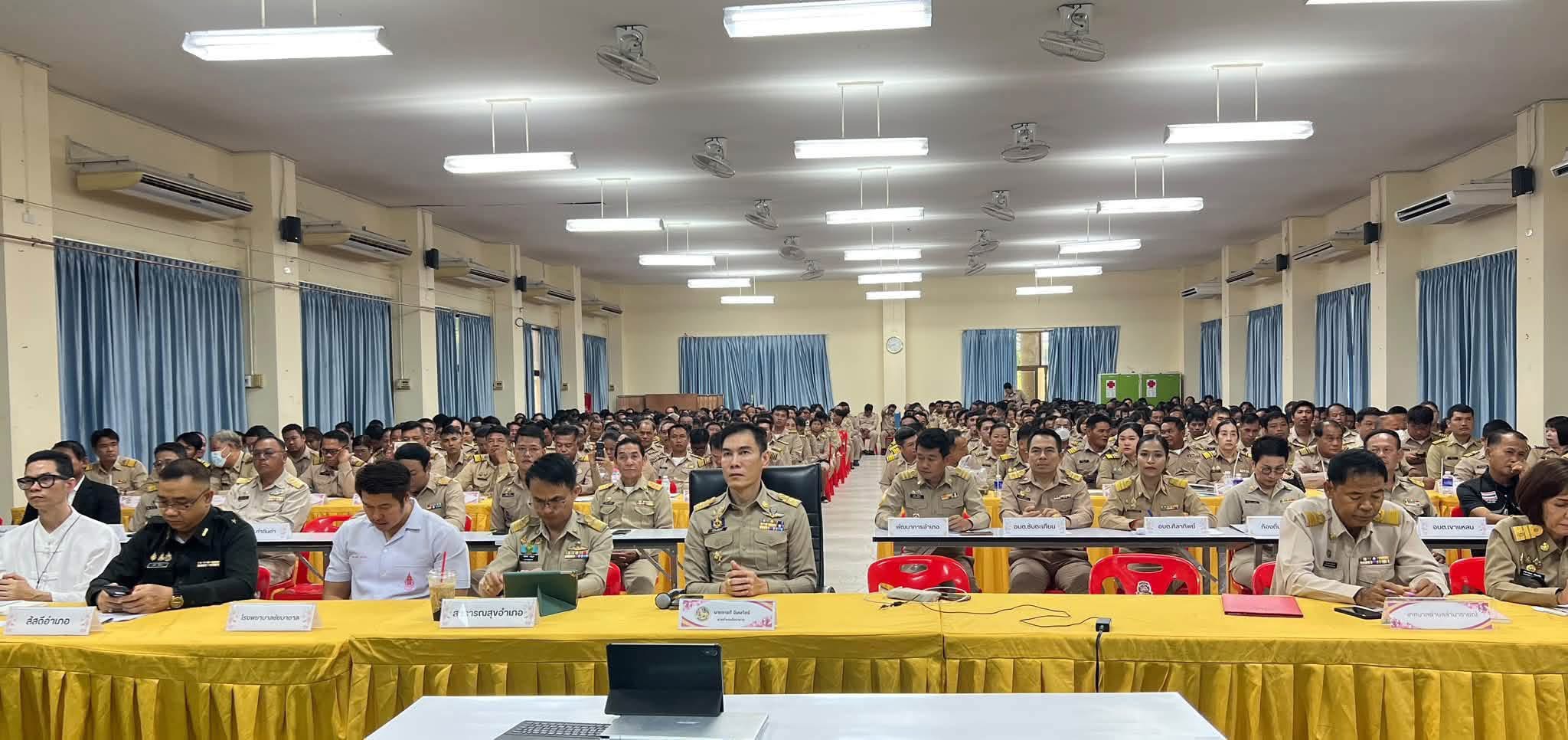 อำเภอชัยบาดาล โดยสำนักงานพัฒนาชุมชนอำเภอชัยบาดาล เข้าร่วมประชุมหัวหน้าส่วนราชการ กำนัน ผู้ใหญ่บ้าน ประจำเดือนตุลาคม 2569 