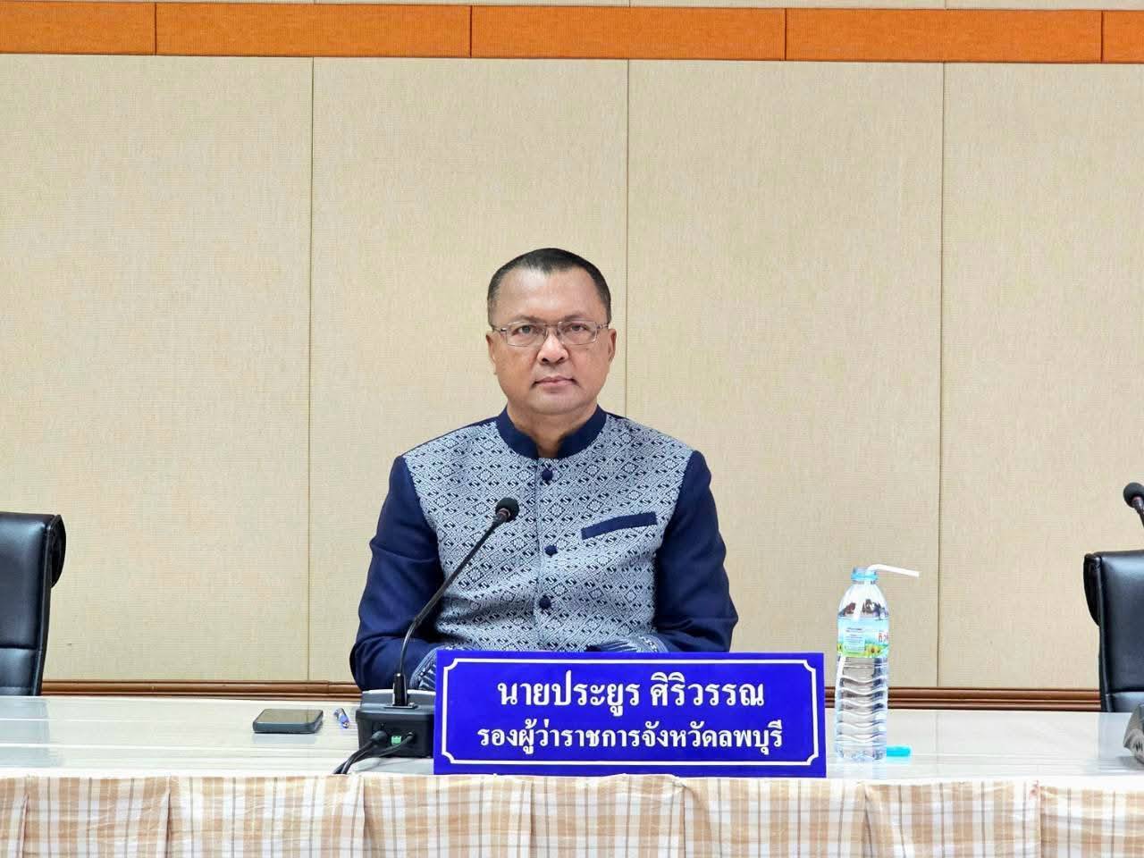 อำเภอชัยบาดาล โดยสำนักงานพัฒนาชุมชนอำเภอชัยบาดาล ร่วมประชุมคณะกรรมการฝ่ายการจัดกิจกรรมเทิดพระเกียรติและถวายความจงรักภักดี แด่สมเด็จพระนางเจ้าสิริกิติ์ พระบรมราชินีนาถ พระบรมราชชนนีพันปีหลวง   