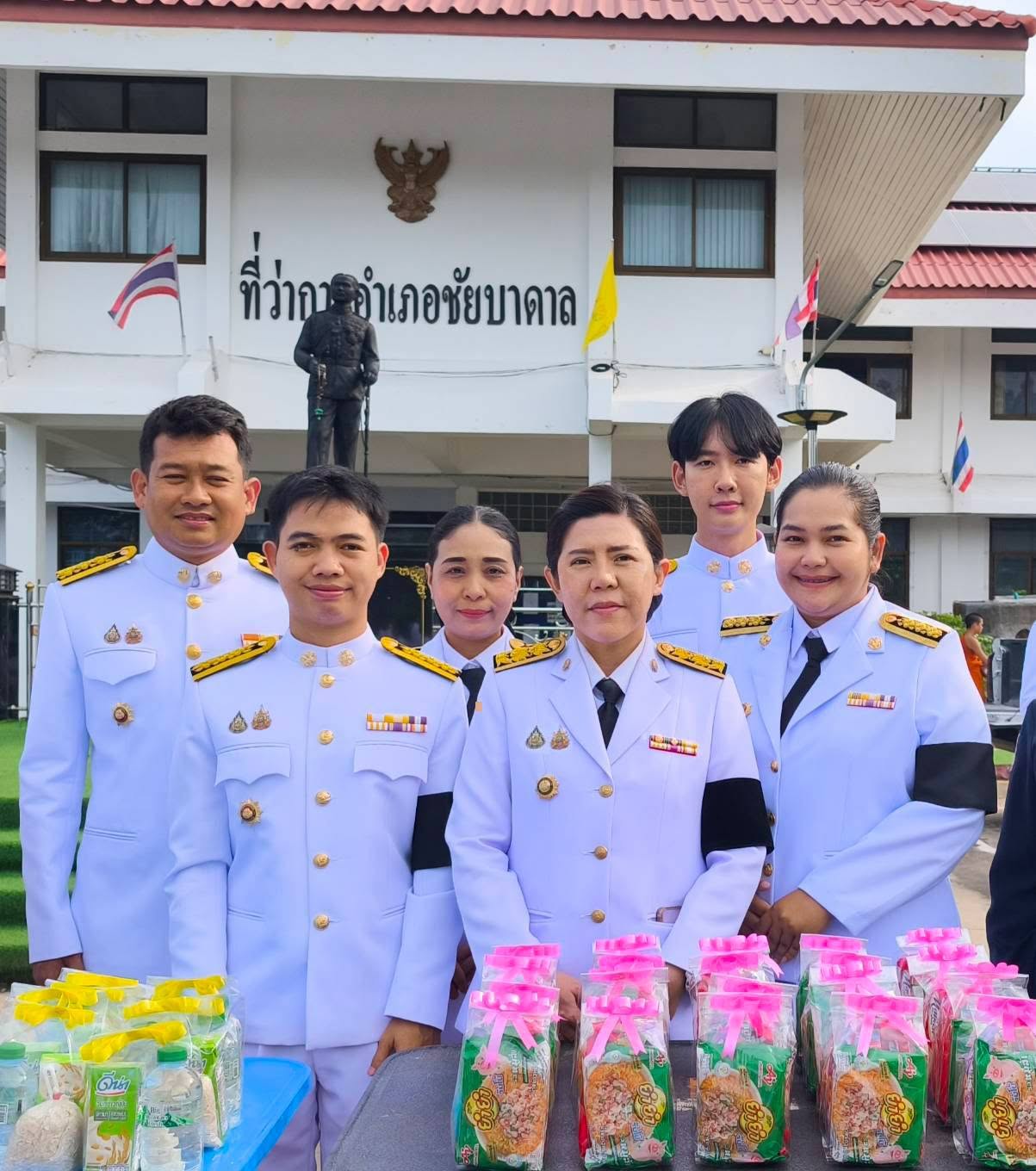 อำเภอชัยบาดาล โดยสำนักงานพัฒนาชุมชนอำเภอชัยบาดาล ร่วมพิธีจัดกิจกรรมเนื่องในวันนวมินทร์มหาราช 13 ตุลาคม 2569