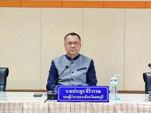 อำเภอชัยบาดาล โดยสำนักงานพัฒนาชุมชนอำเภอชัยบาดาล ร่วมประชุมคณะกรรมการฝ่ายการจัดกิจกรรมเทิดพระเกียรติและถวายความจงรักภักดี แด่สมเด็จพระนางเจ้าสิริกิติ์ พระบรมราชินีนาถ พระบรมราชชนนีพันปีหลวง   